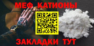 синтетический гашиш Гусиноозёрск