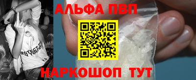 индика Гусь-Хрустальный