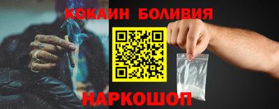 мефедрон VHQ Гусев
