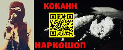 индика Гусь-Хрустальный