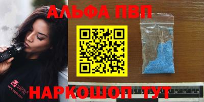 индика Гусь-Хрустальный