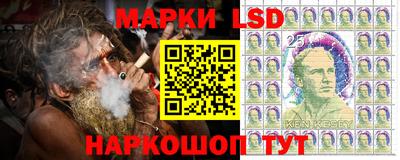 мефедрон VHQ Гусев
