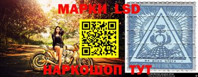 мефедрон VHQ Гусев