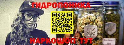 мефедрон VHQ Гусев