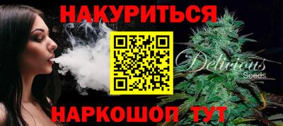 мефедрон VHQ Гусев