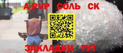индика Гусь-Хрустальный