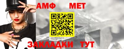 индика Гусь-Хрустальный