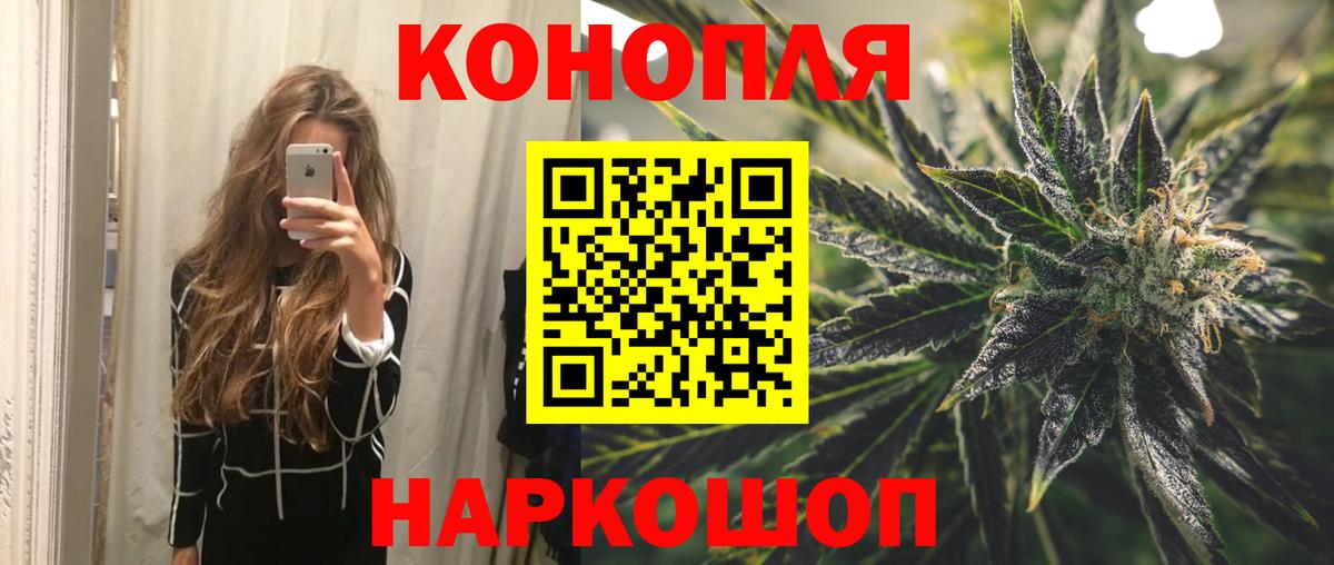 МЕФ Видное